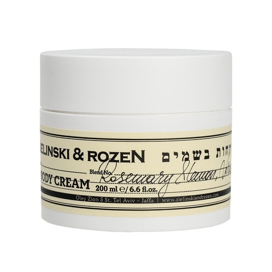 Крем для тела Розмарин, Лимон