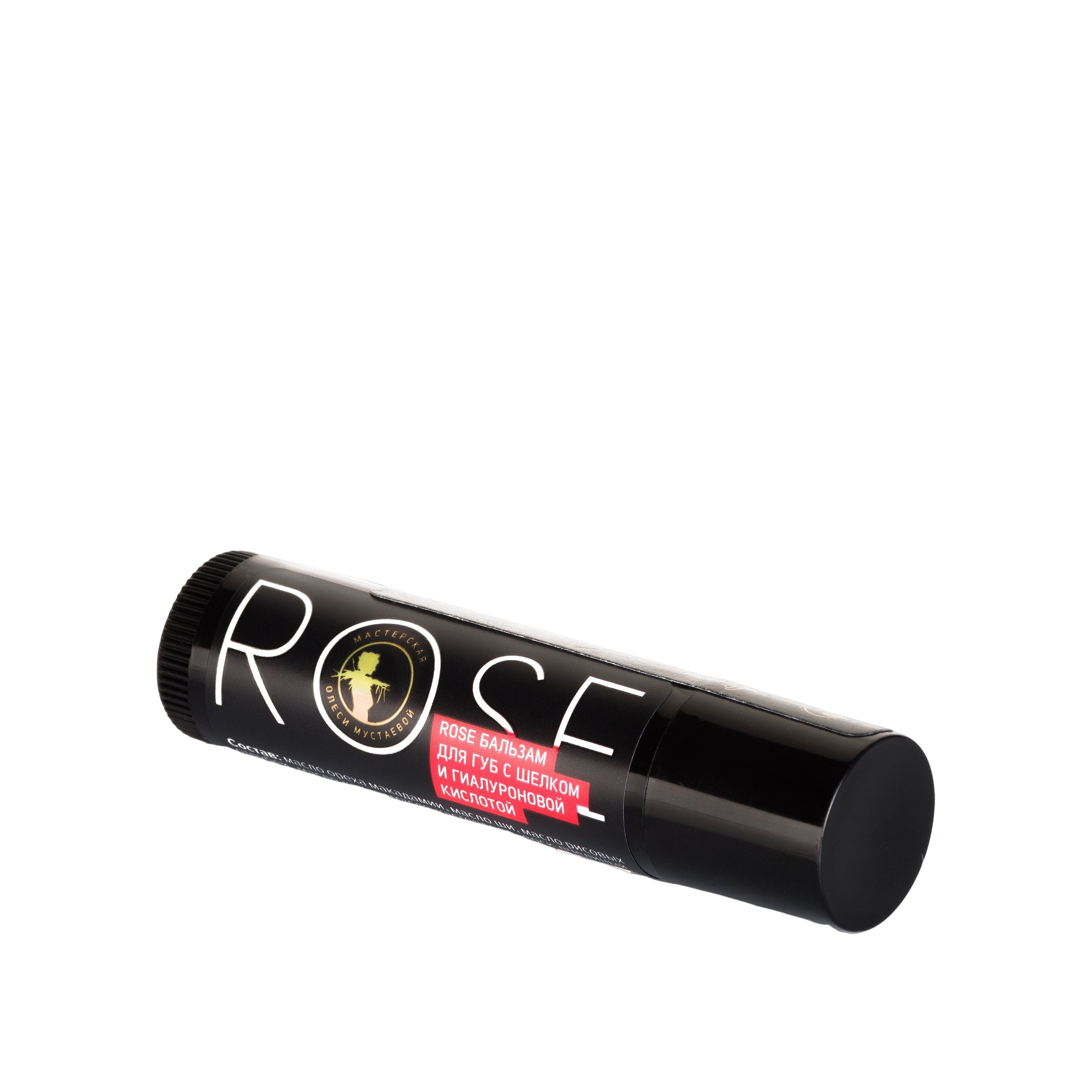 Бальзам для губ с шелком и гиалуроновой кислотой Rose купить в VISAGEHALL