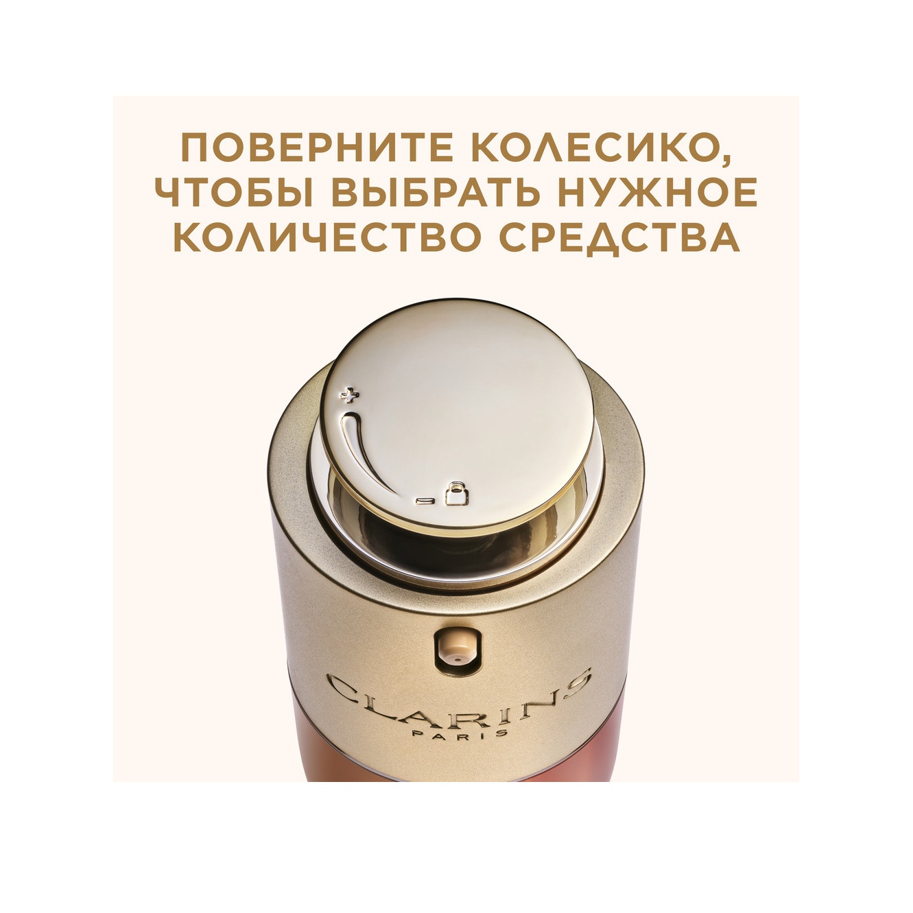 Тональный крем антивозрастной Double Serum Foundation 