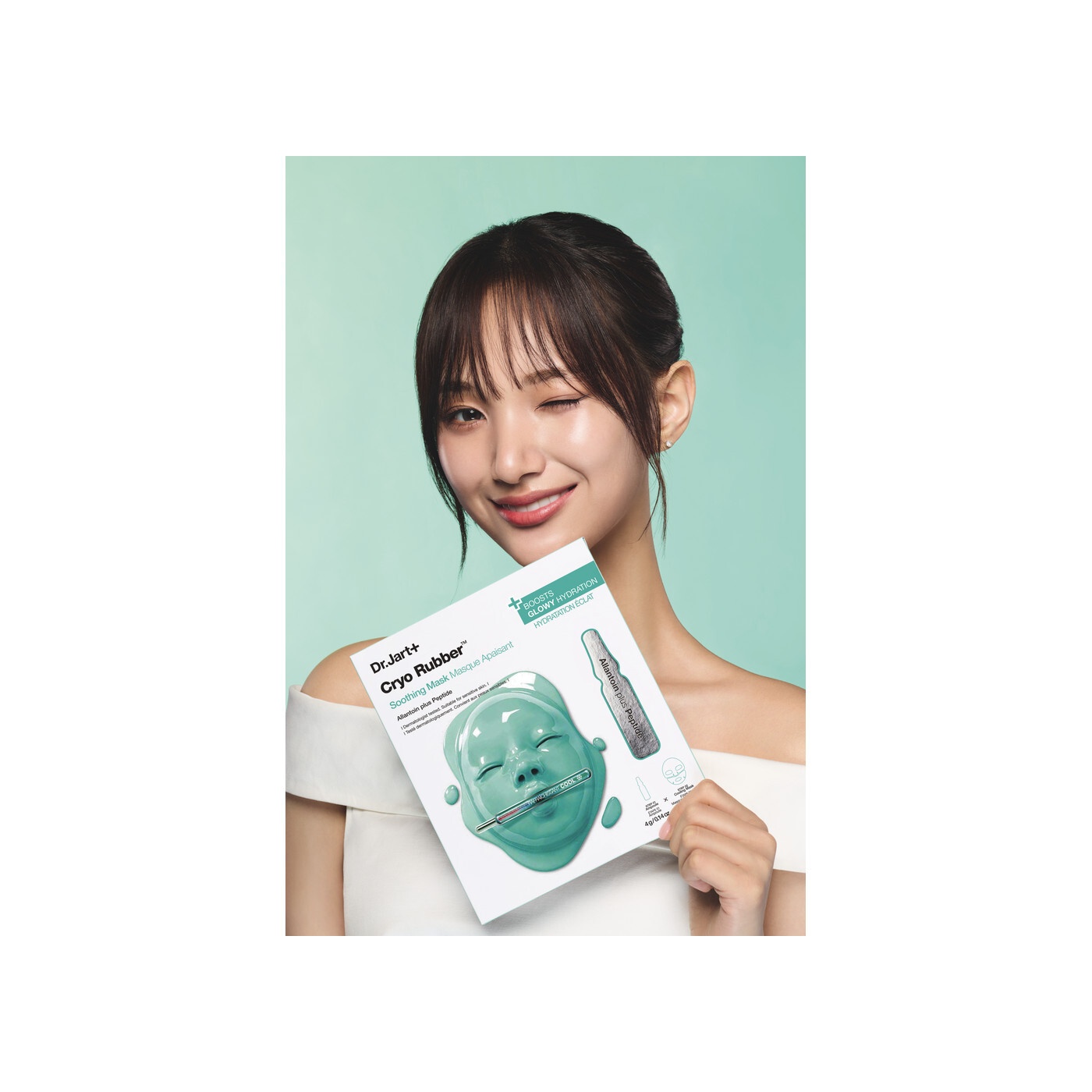 Крио-маска успокаивающая с аллантоином и пептидом Cryo Rubber  купить в VISAGEHALL