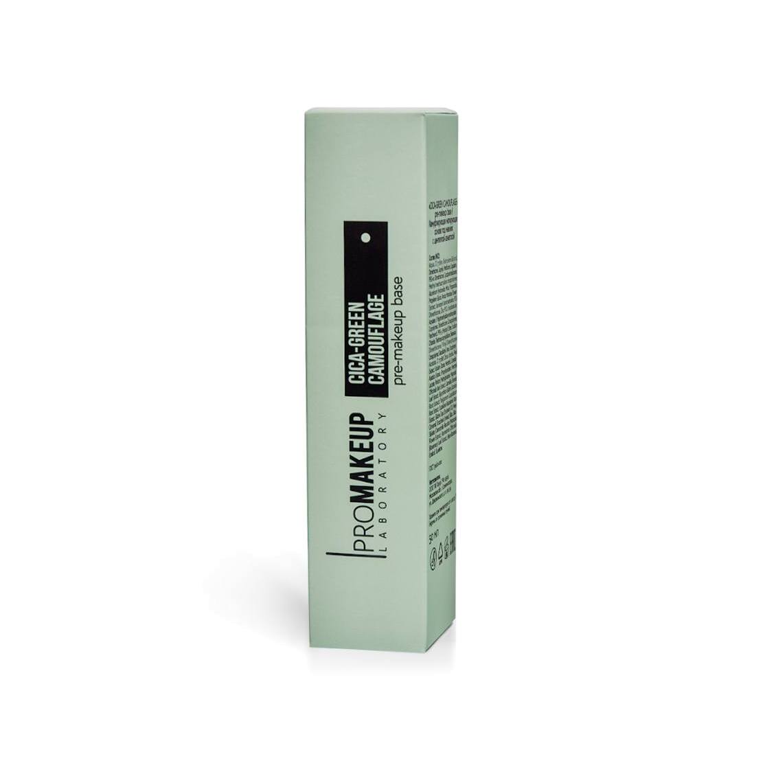 Основа матирующая Cica-Green Camouflage купить в VISAGEHALL