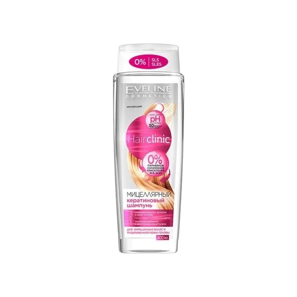 Шампунь мицеллярный кератиновый 3в1 Hair Clinic  купить в VISAGEHALL