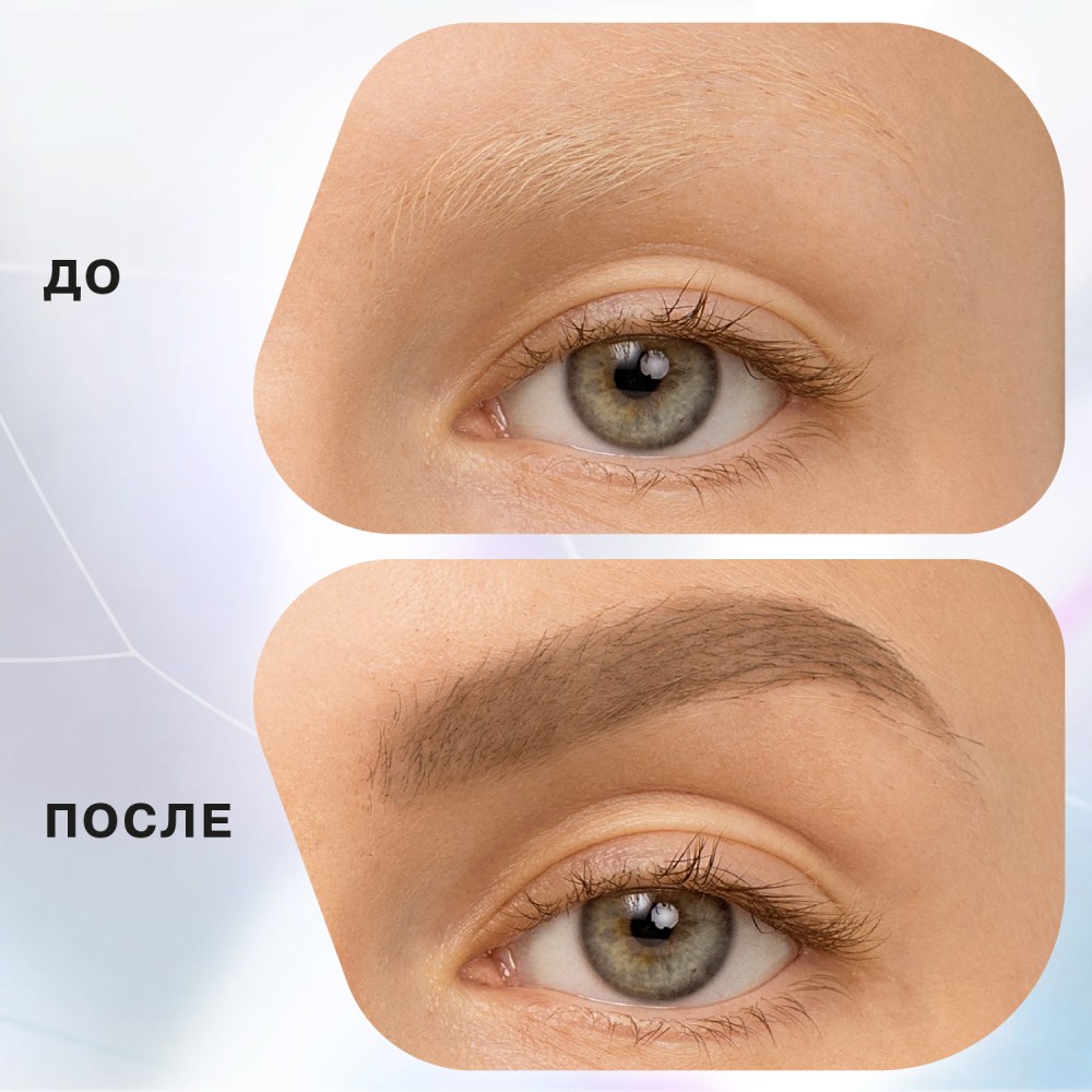 Маркер для бровей Brow robot 