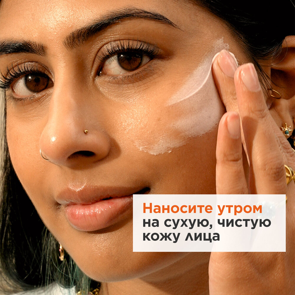 Крем для молодой кожи питательный Re-Boost My Clarins 