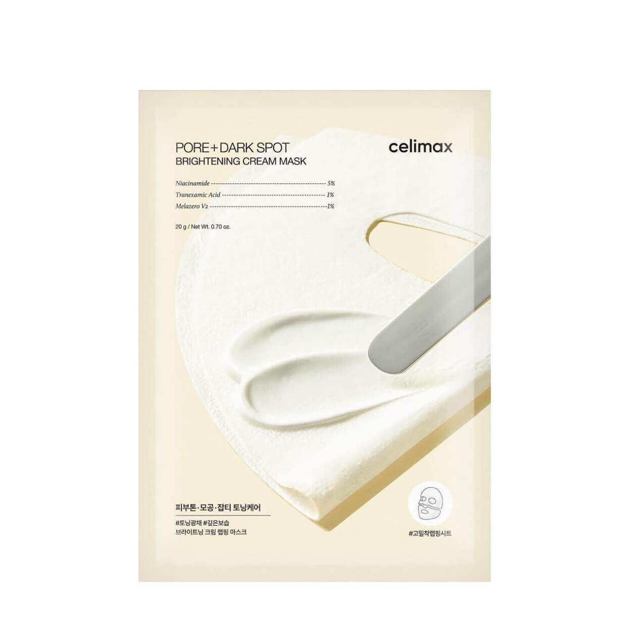 Маска тканевая для лица Pore+Dark Spot Brightening Cream Mask купить в VISAGEHALL