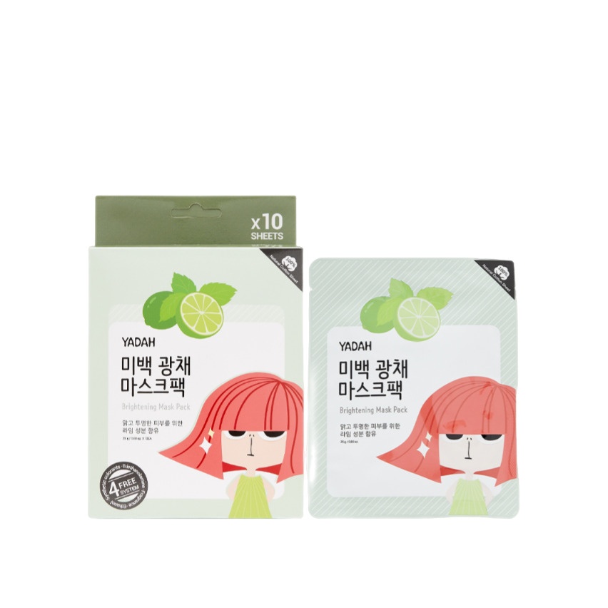 Набор масок тканевых для сияния кожи Brightening Mask Pack купить в VISAGEHALL
