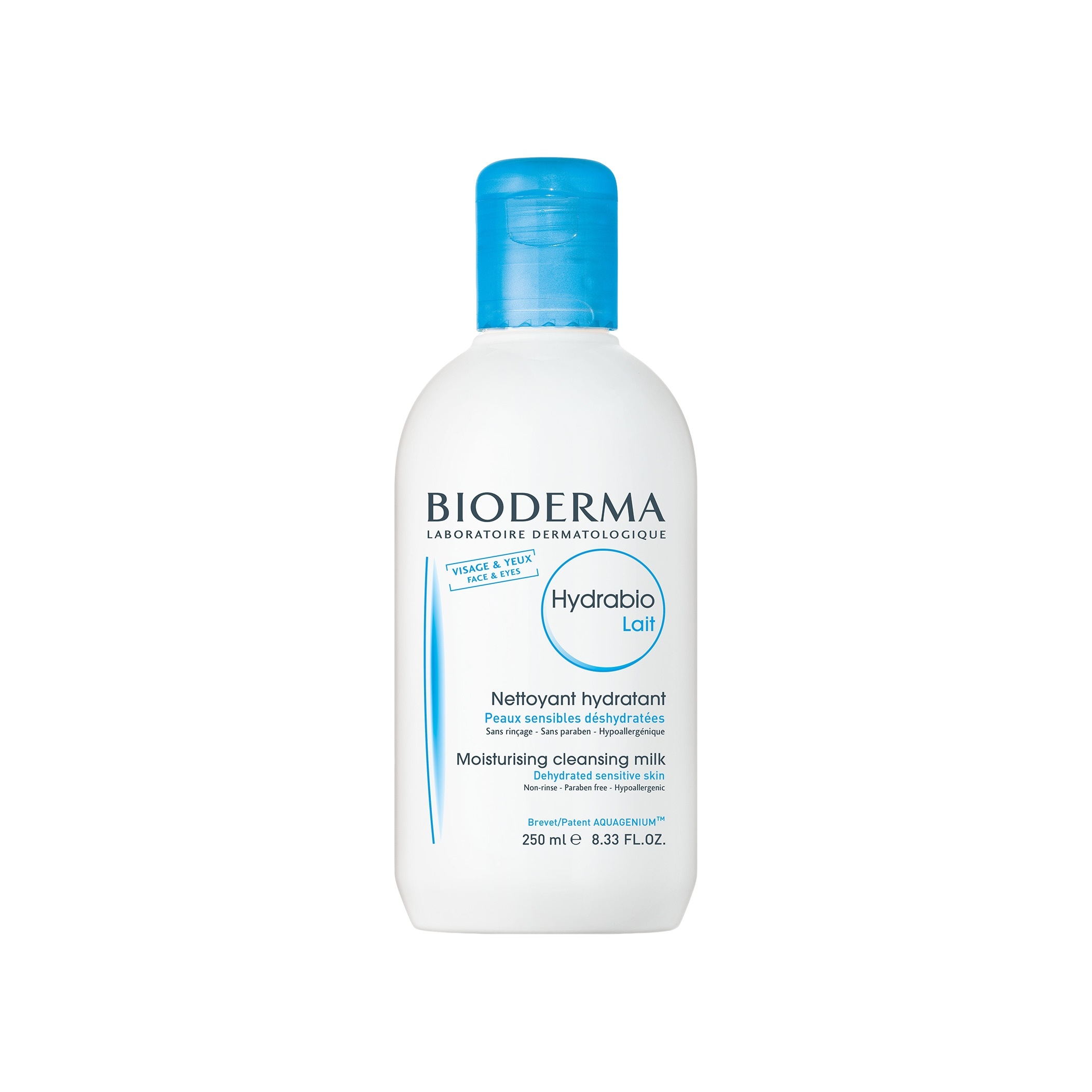 Молочко для лица очищающее увлажняющее для обезвоженной кожи Hydrabio Lait 250мл  купить в VISAGEHALL
