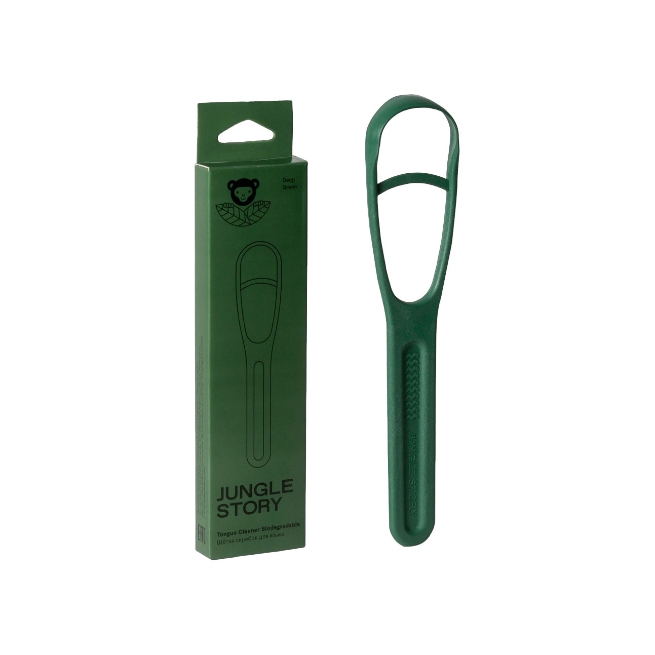 Скребок-щётка для языка Биоразлагаемая Deep Green купить в VISAGEHALL