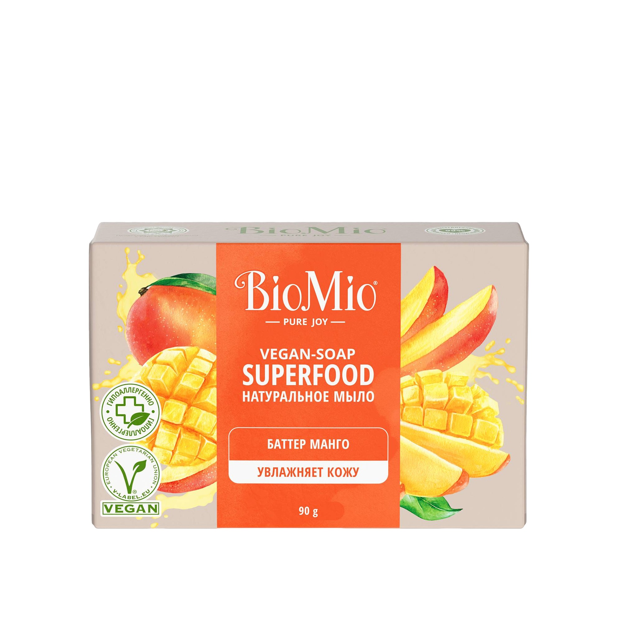 Мыло Манго Superfood купить в VISAGEHALL
