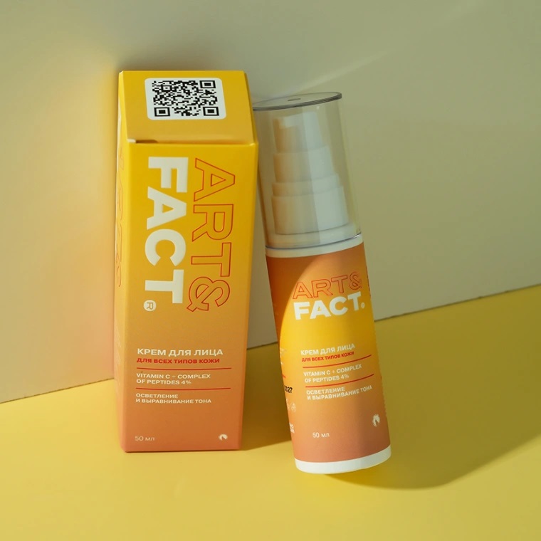 Лифтинг крем для лица с витамином С и комплексом пептидов 4% купить в VISAGEHALL