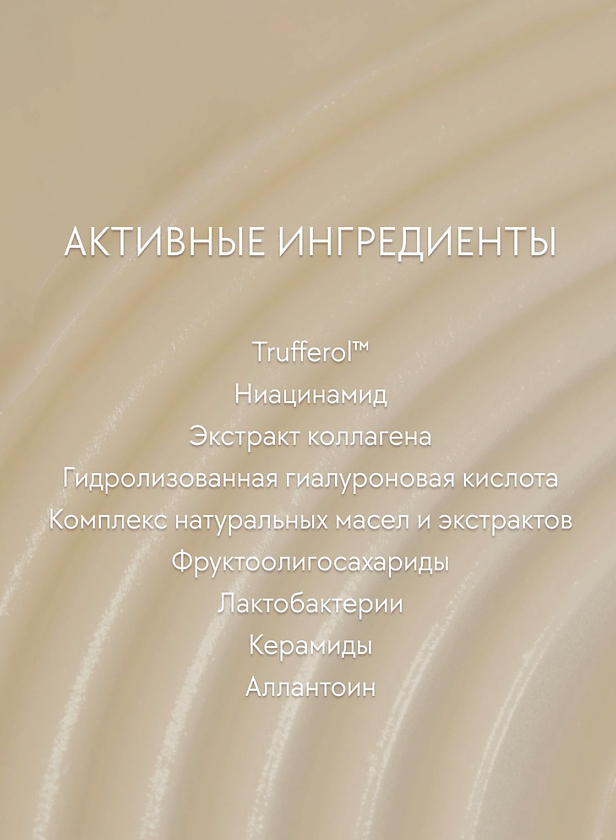 Крем для области вокруг глаз Extra Intensive Eye Cream  купить в VISAGEHALL