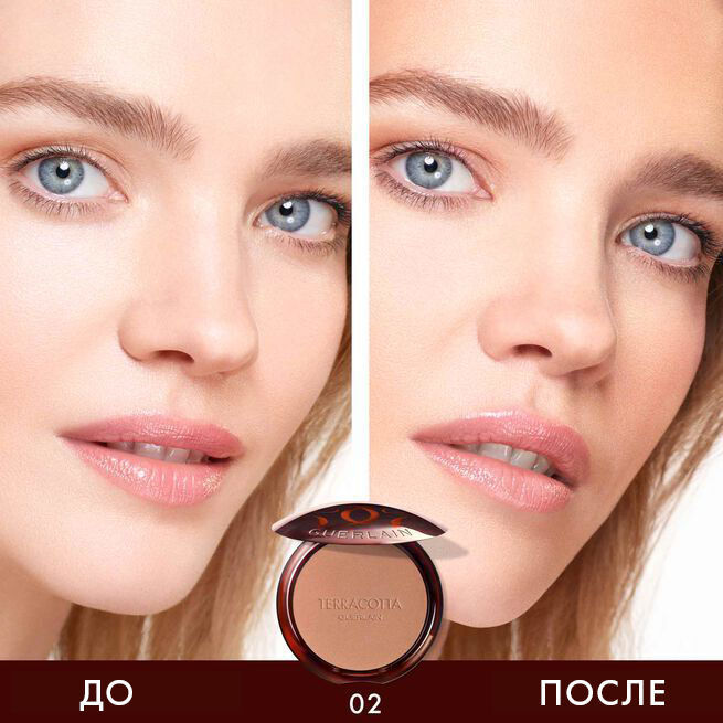 Пудра для лица компактная бронзирующая Terracotta