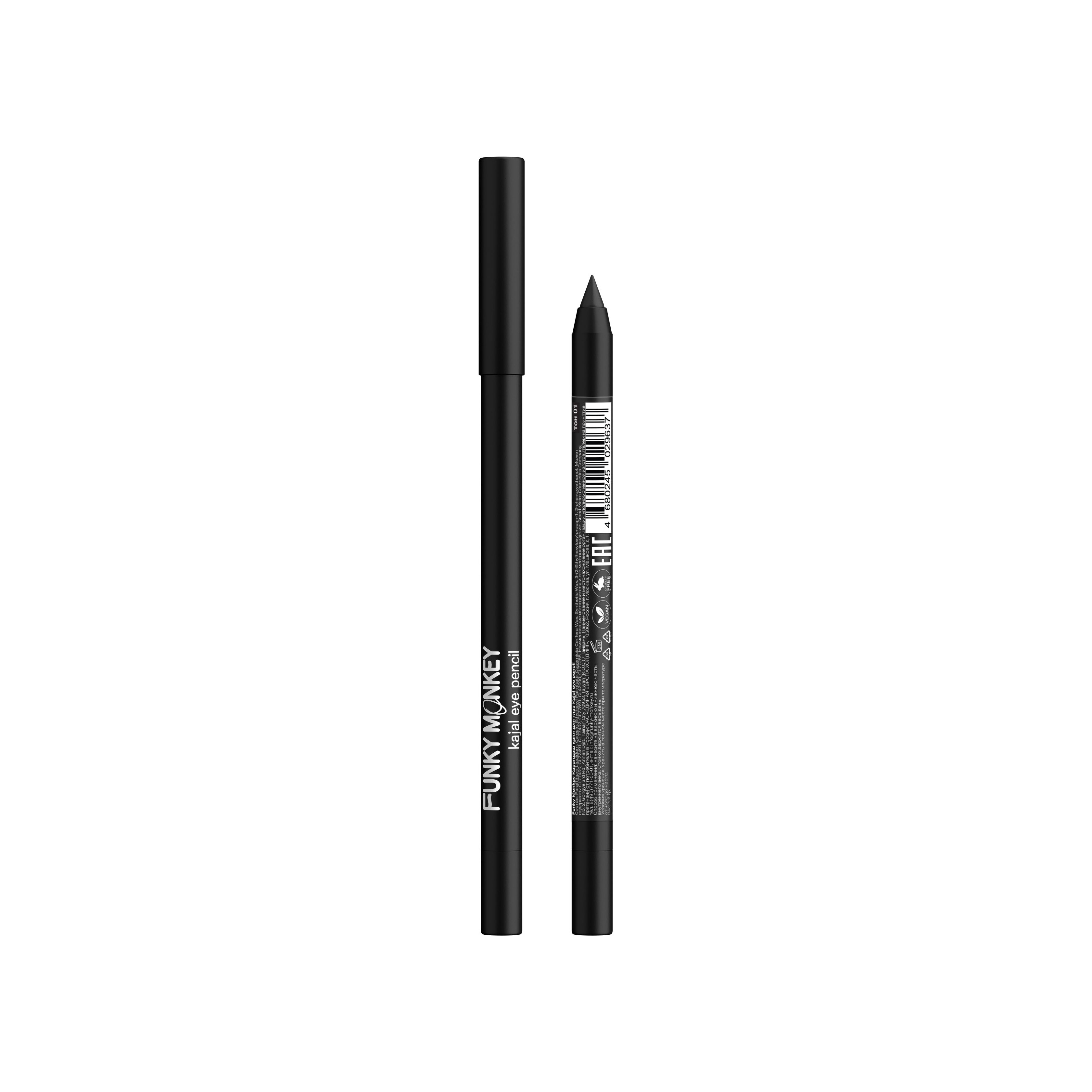 Карандаш каял для глаз Kajal eye pencil