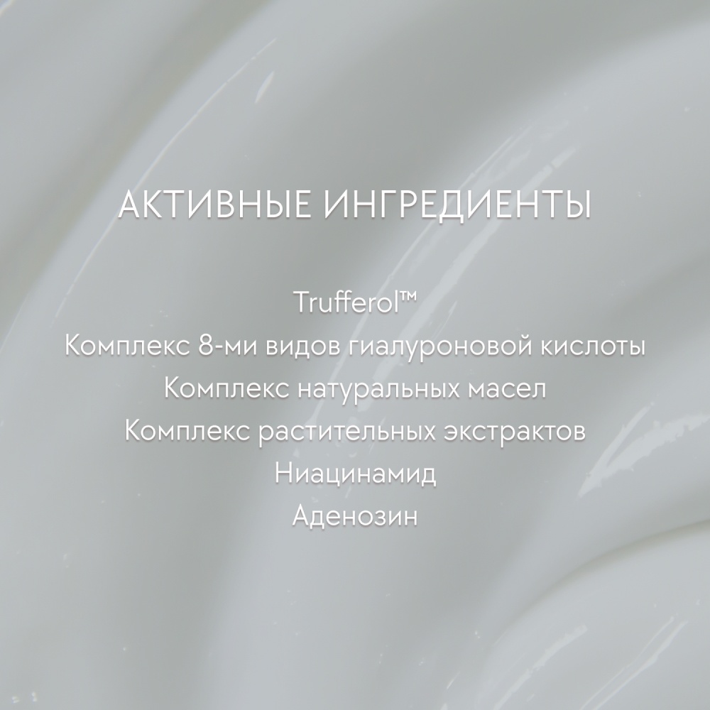 Кушон солнцезащитный Waterfull Fresh Sun Cushion SPF50+  купить в VISAGEHALL