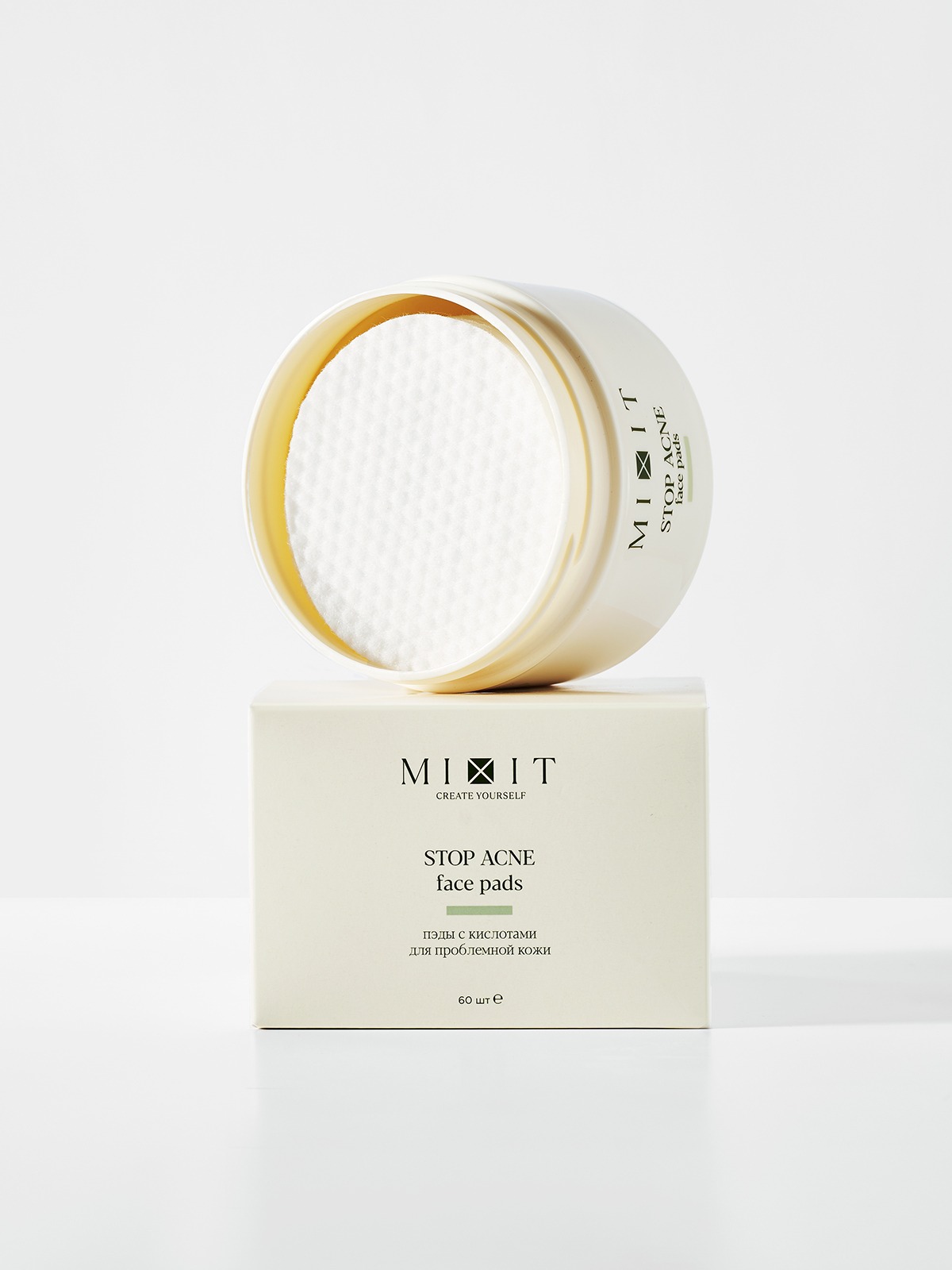 Пэды с кислотами для проблемной кожи  купить в VISAGEHALL