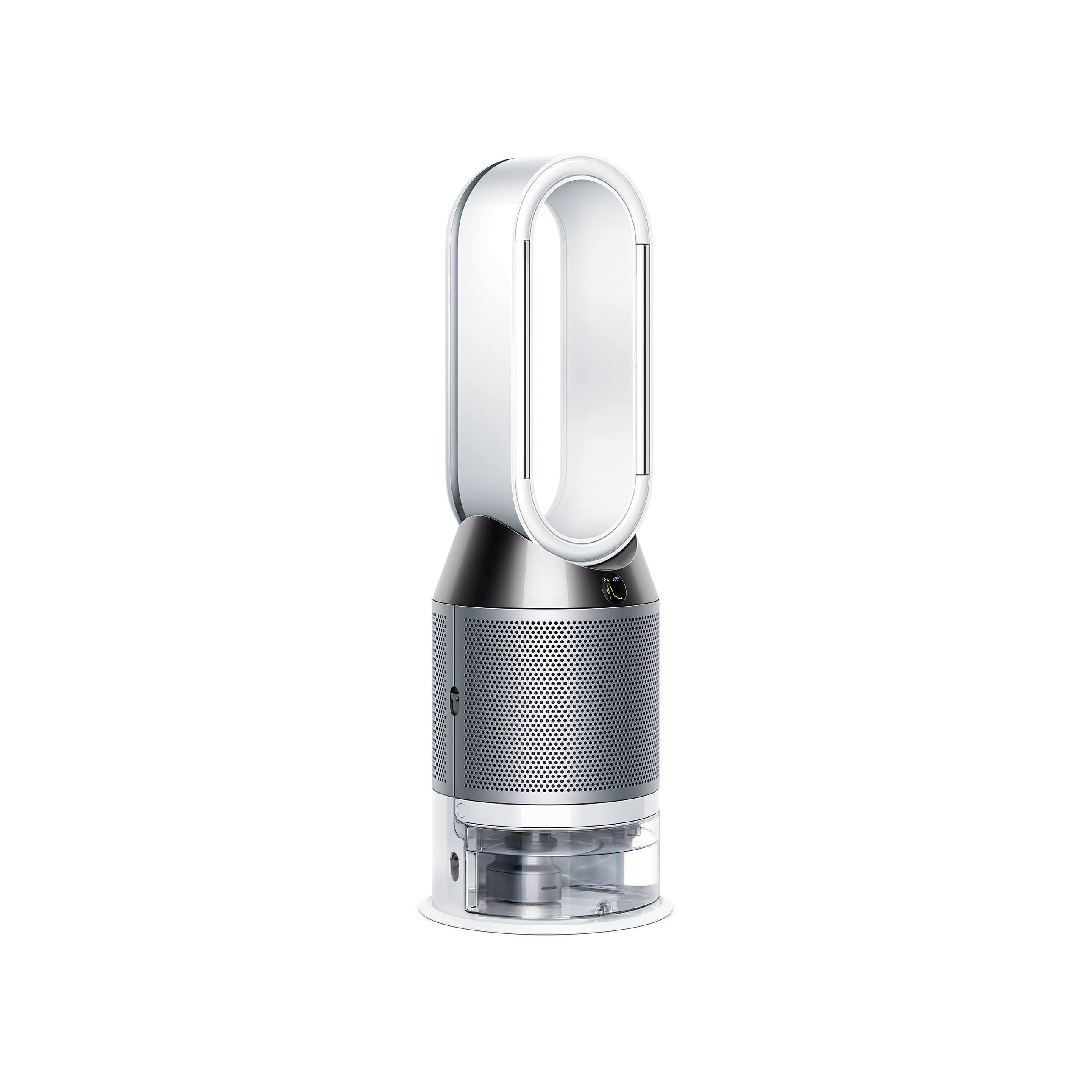 Увлажнитель - очиститель воздуха Dyson Pure Humidify + Cool PH01 купить в VISAGEHALL
