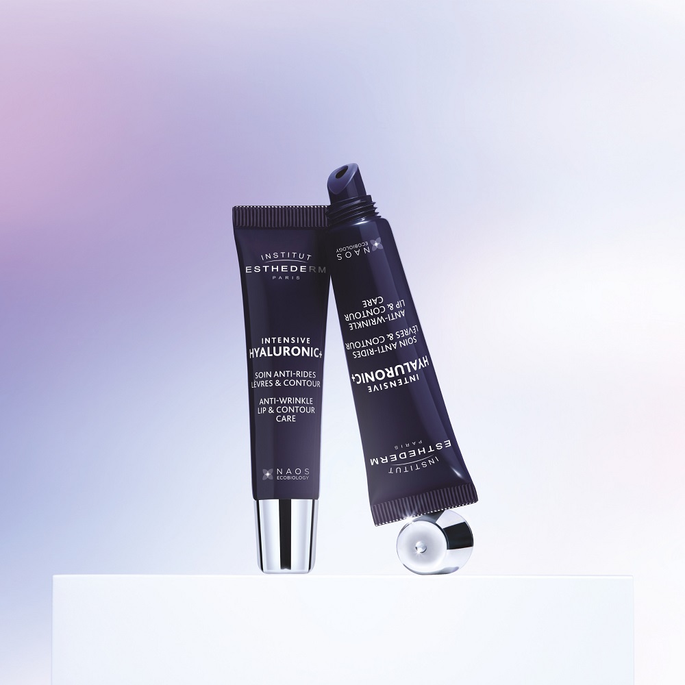 Бальзам-уход для губ Intensive Hyaluronic+ купить в VISAGEHALL