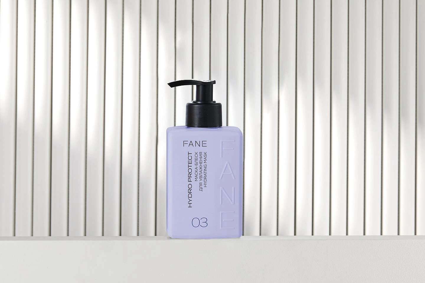 Маска-блеск для увлажнения волос Hydro Protect купить в VISAGEHALL