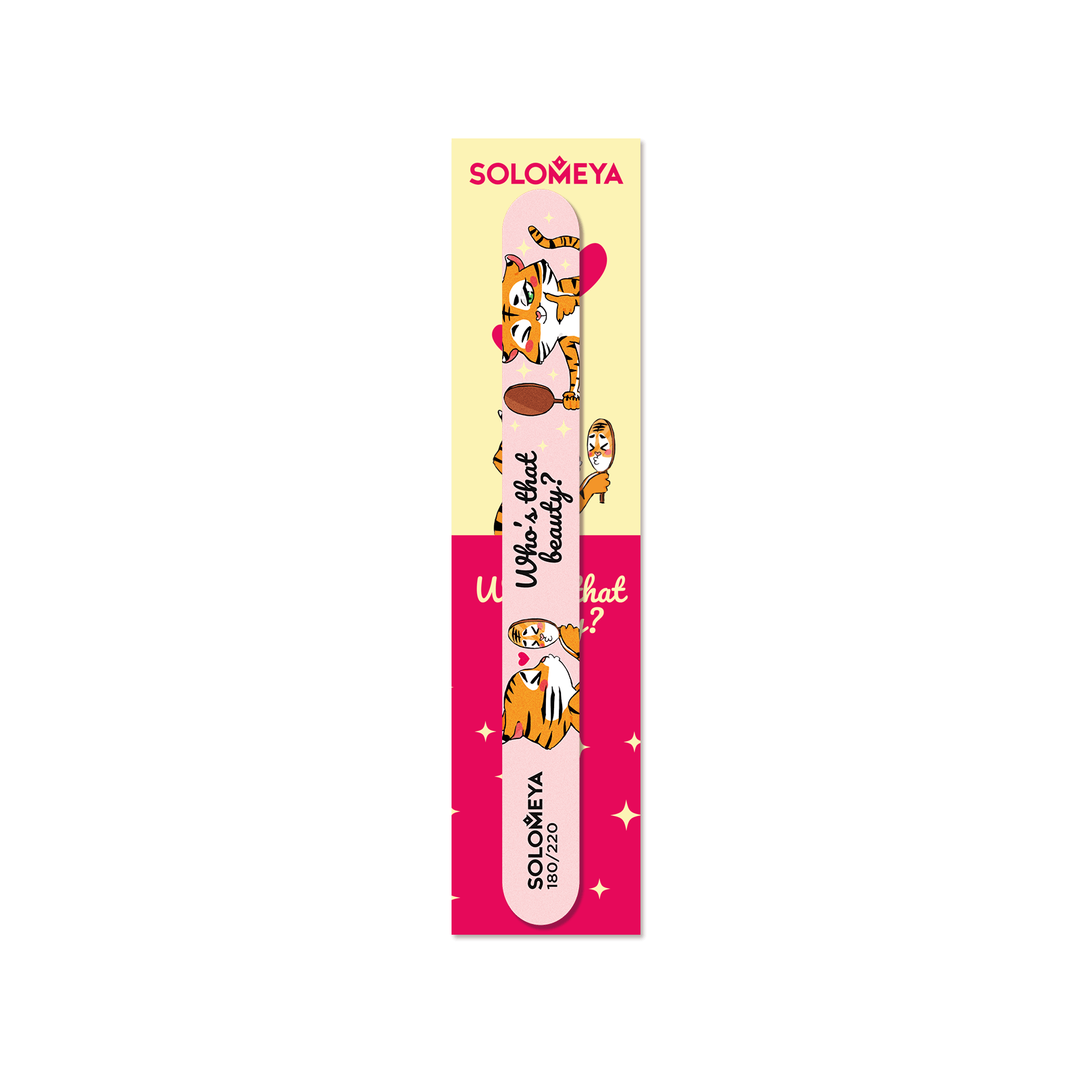 Пилка для ногтей Who's That Beauty купить в VISAGEHALL