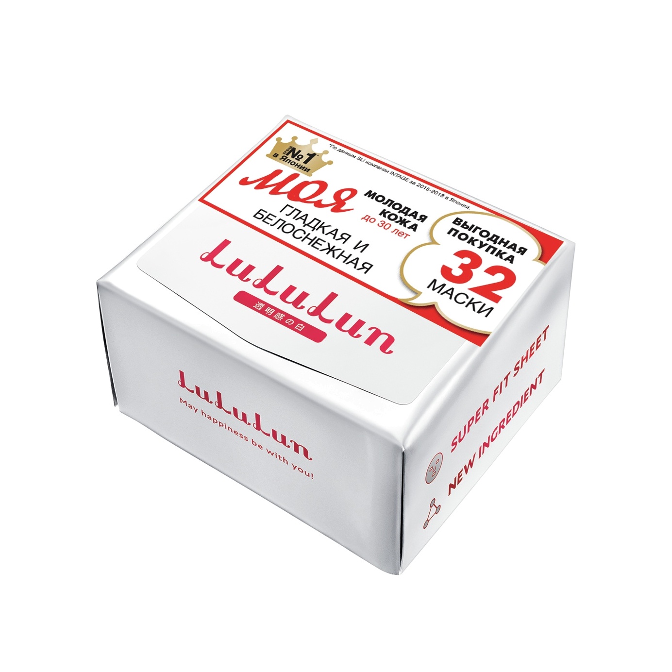 Маска увлажняющая и улучшающая цвет лица Face Mask White купить в VISAGEHALL