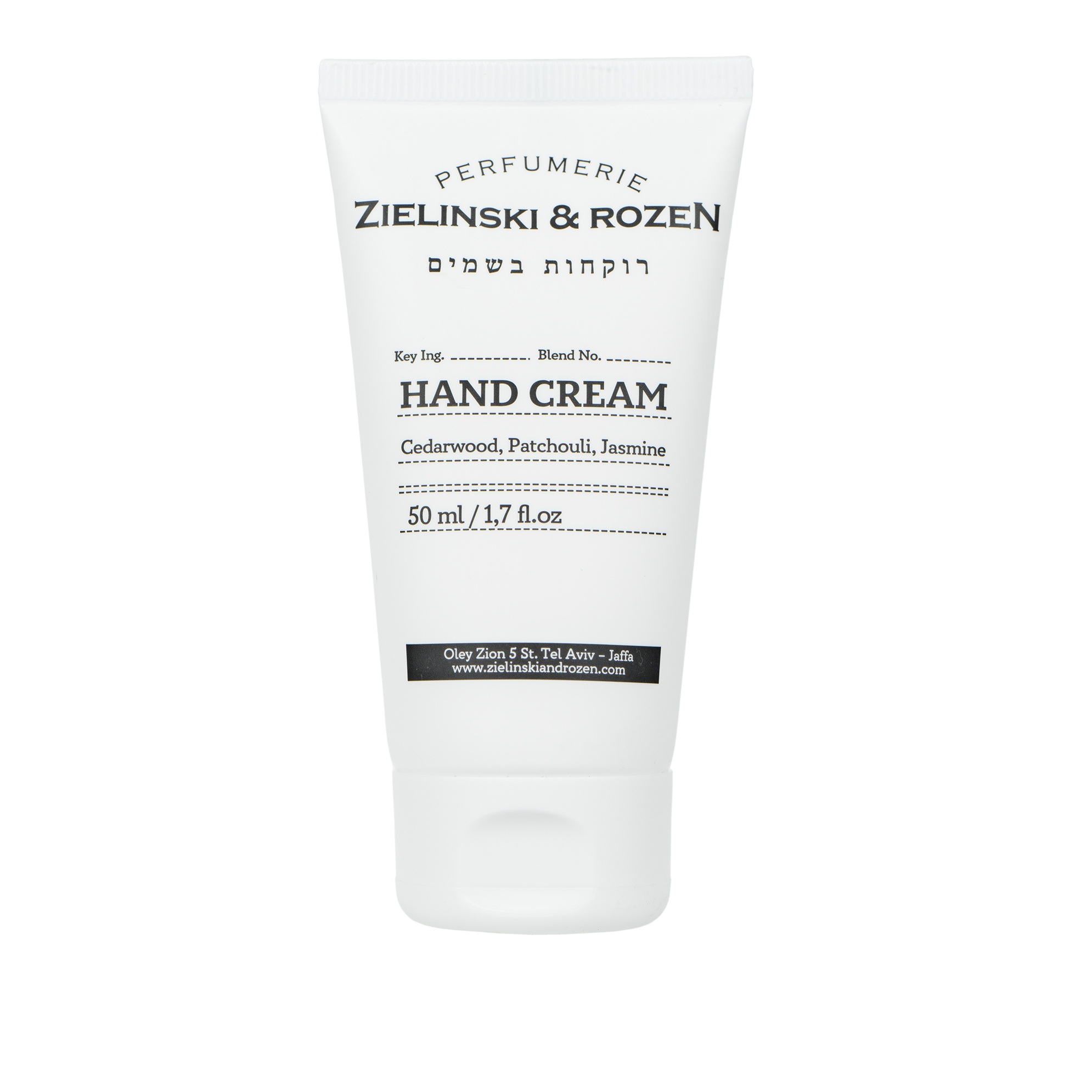 Крем для рук Кедр, Пачули, Жасмин купить в VISAGEHALL