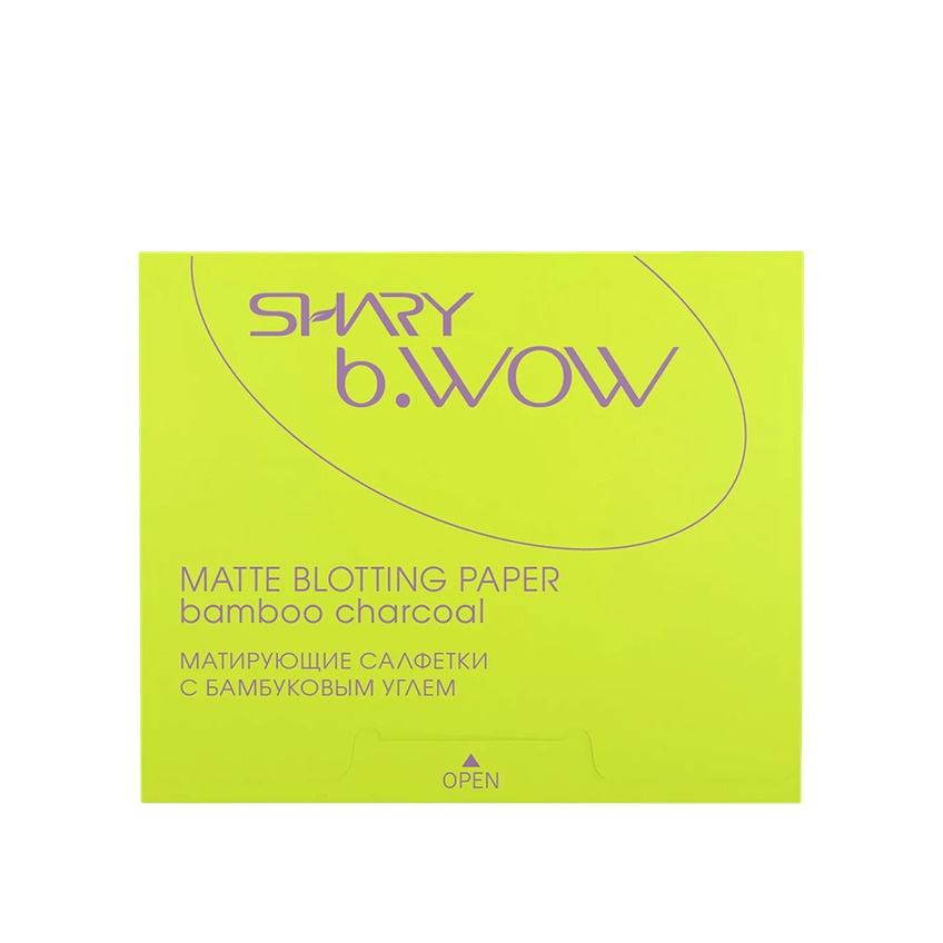 Салфетки матирующие для лица с бамбуковым углем  купить в VISAGEHALL