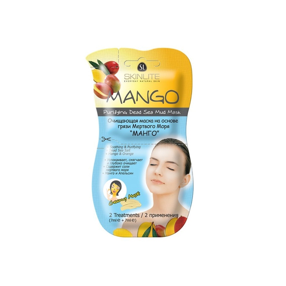 Очищающая маска на основе грязи Мертвого моря и Манго Purifying 2 шт. 
