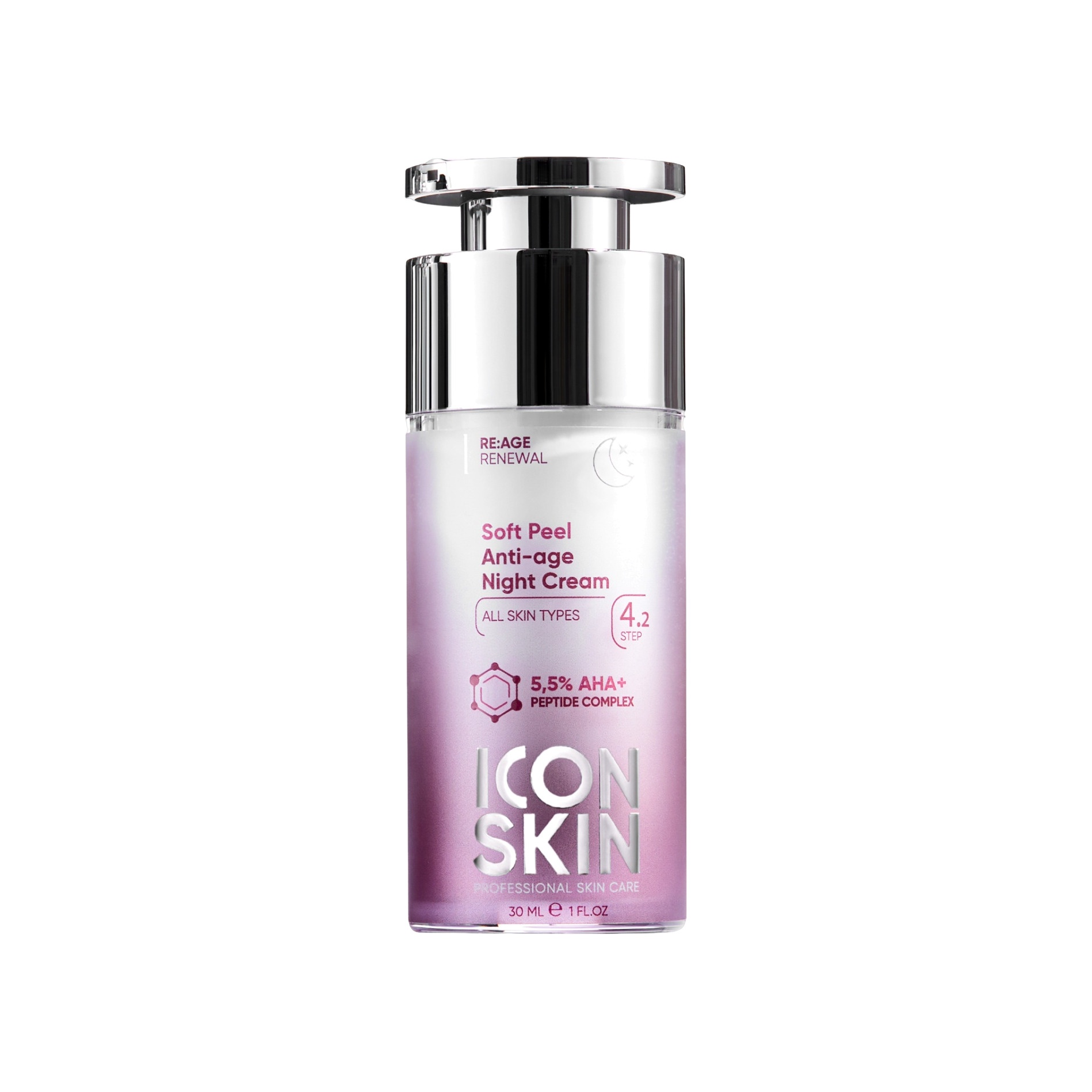 Крем омолаживающий ночной Soft Peel Anti-Age купить в VISAGEHALL