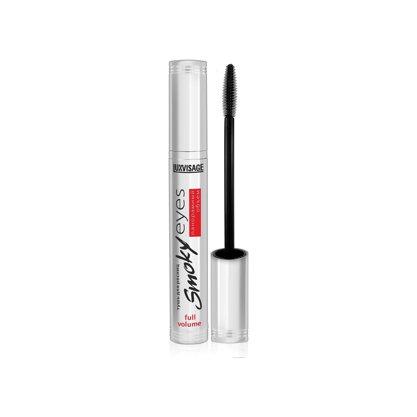 Тушь для ресниц Панорамный Объем Smoky Eyes