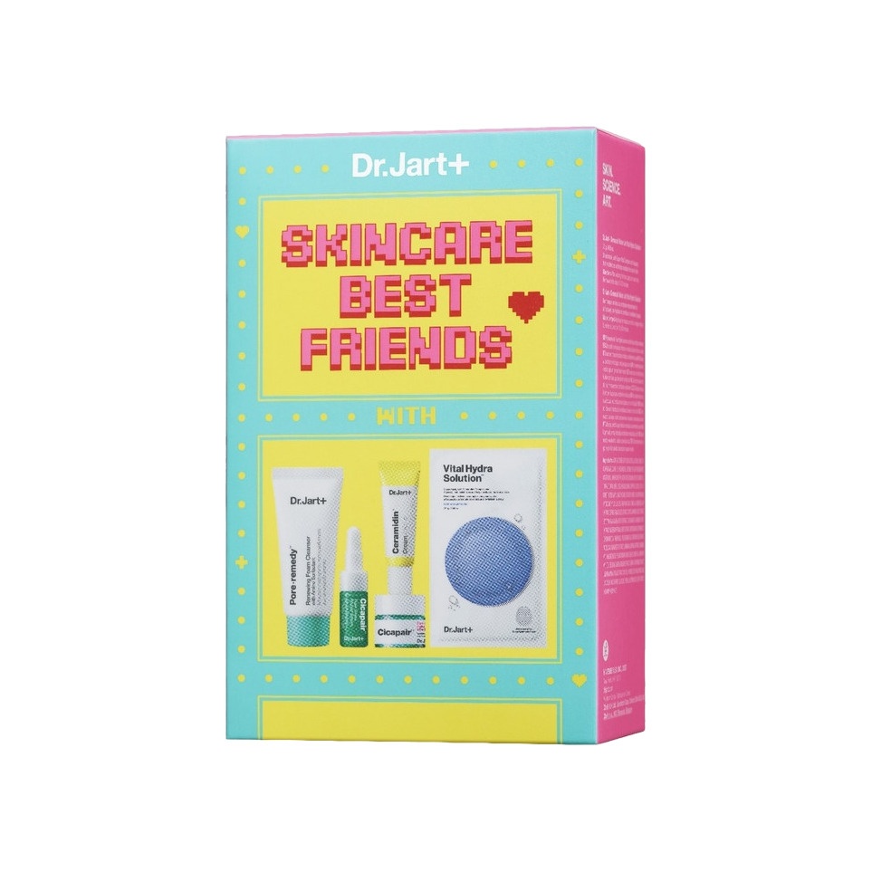 Skincare Best Friends Набор бестселлеров купить в VISAGEHALL