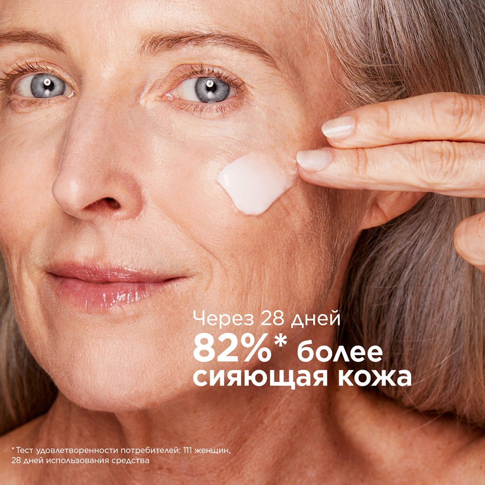 Крем дневной питательный антивозрастной Nutri-Lumiere