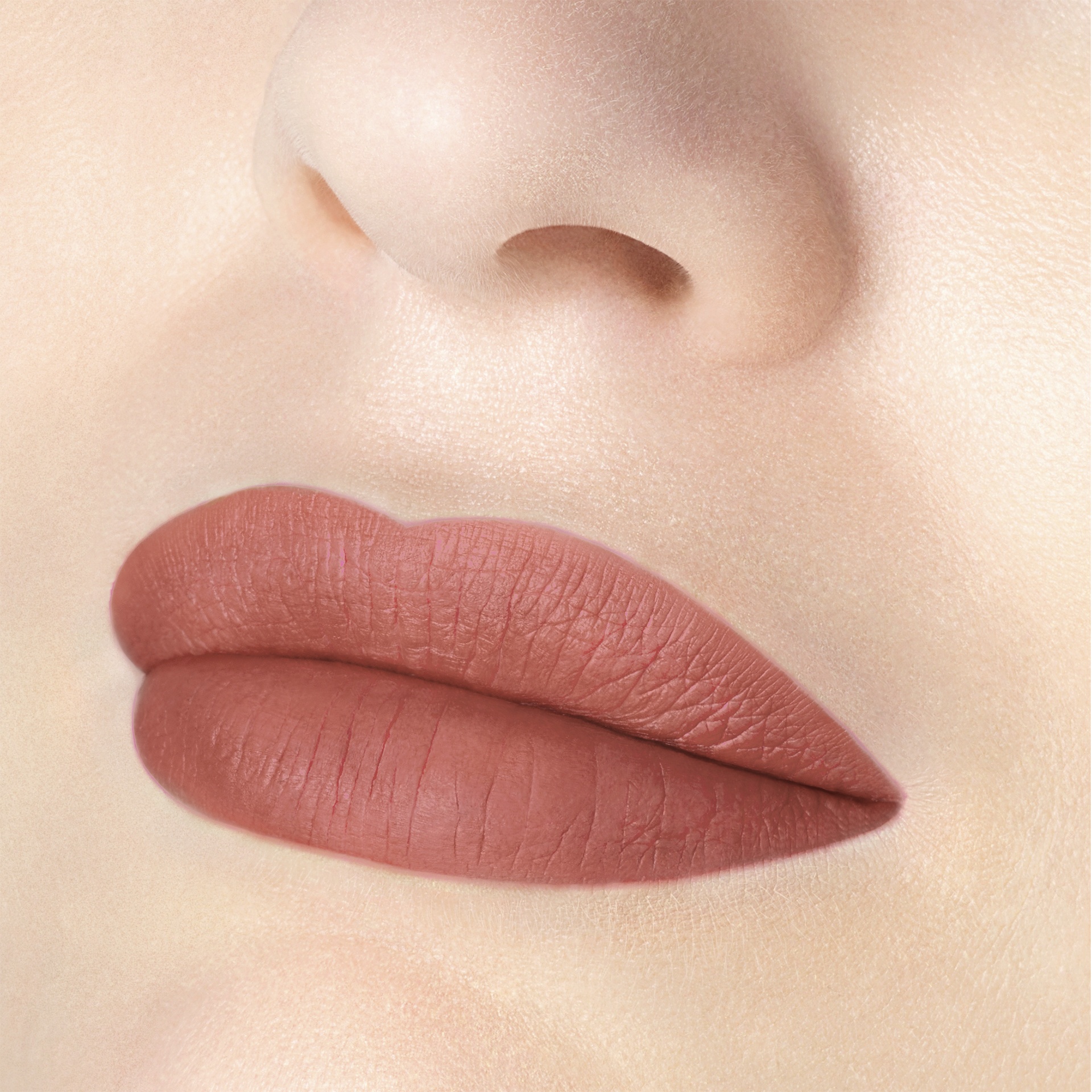 Помада для губ матовая Rouge Artist For Ever Matte