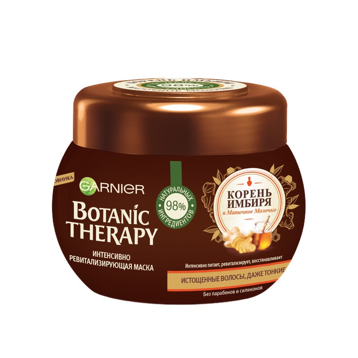 Маска для волос Корень имбиря и Маточное молочко Botanic Therapy