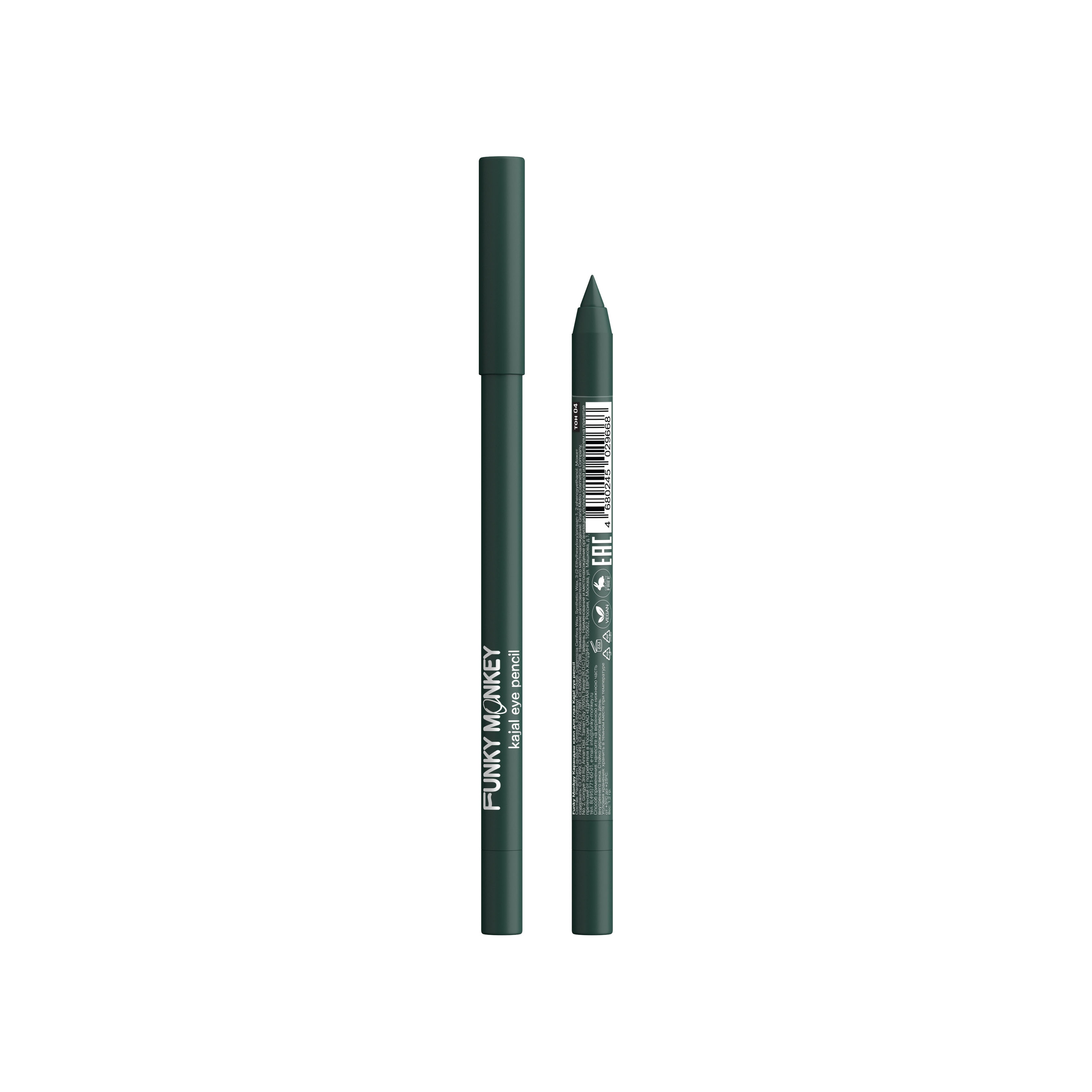 Карандаш каял для глаз Kajal eye pencil