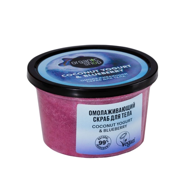 Скраб для тела Омолаживающий Coconut yogurt  купить в VISAGEHALL