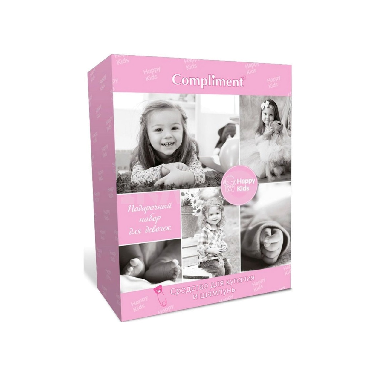 Набор подарочный для девочек Happy Kids №975 купить в VISAGEHALL