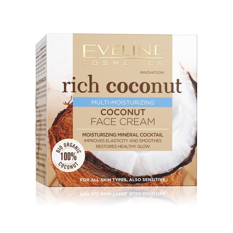 Крем для лица интенсивно-увлажняющий кокосовый Rich coconut купить в VISAGEHALL
