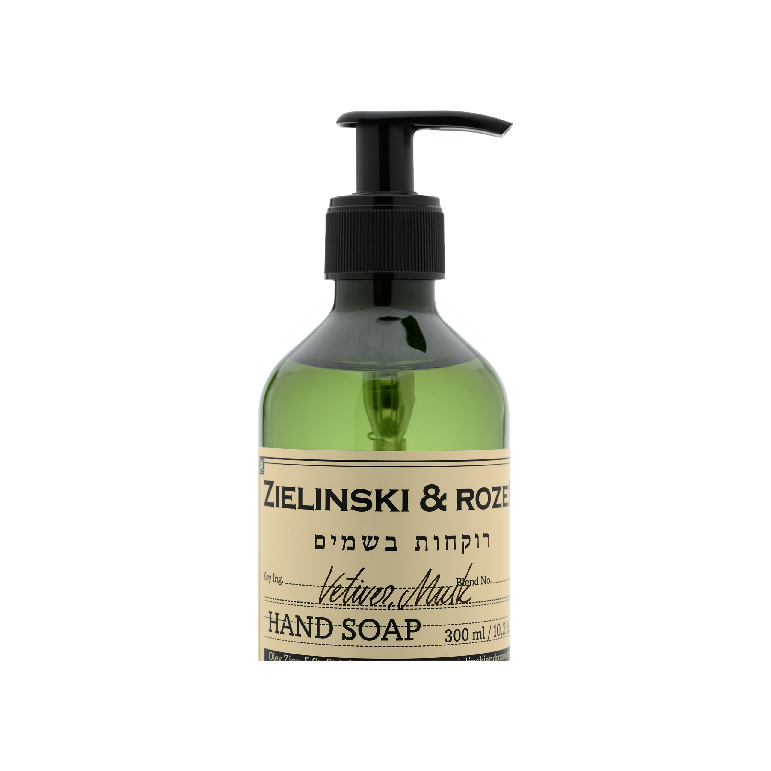 Жидкое мыло Ветивер, Мускус купить в VISAGEHALL