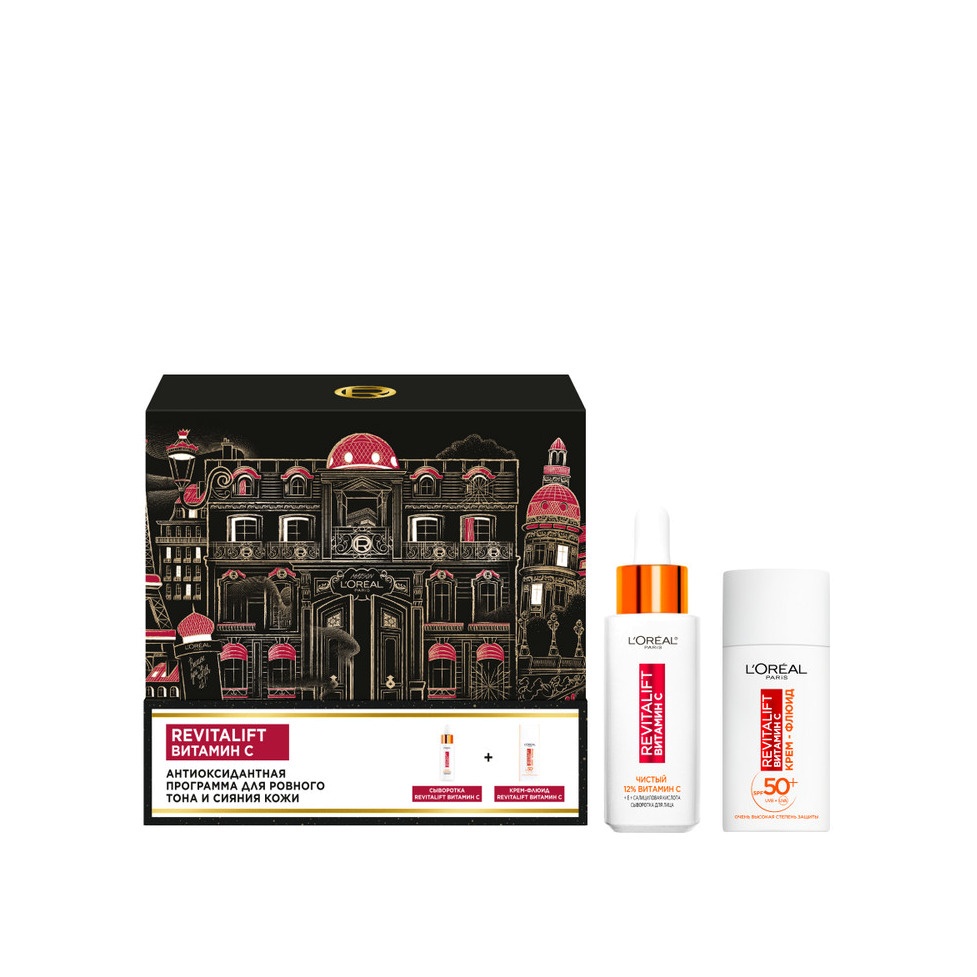 Набор Revitalift Vitamin C купить в VISAGEHALL