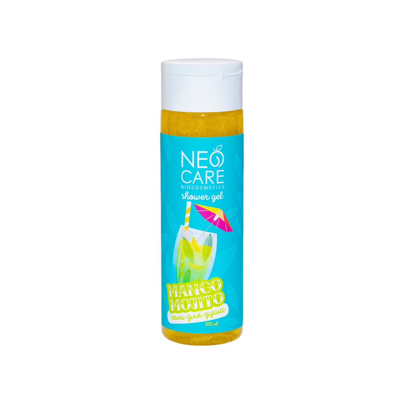 Гель для душа Mango Mojito  купить в VISAGEHALL