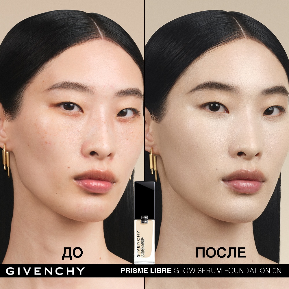 Тональный крем-сыворотка для сияния и совершенства кожи лица Prisme Libre Glow Serum Foundation