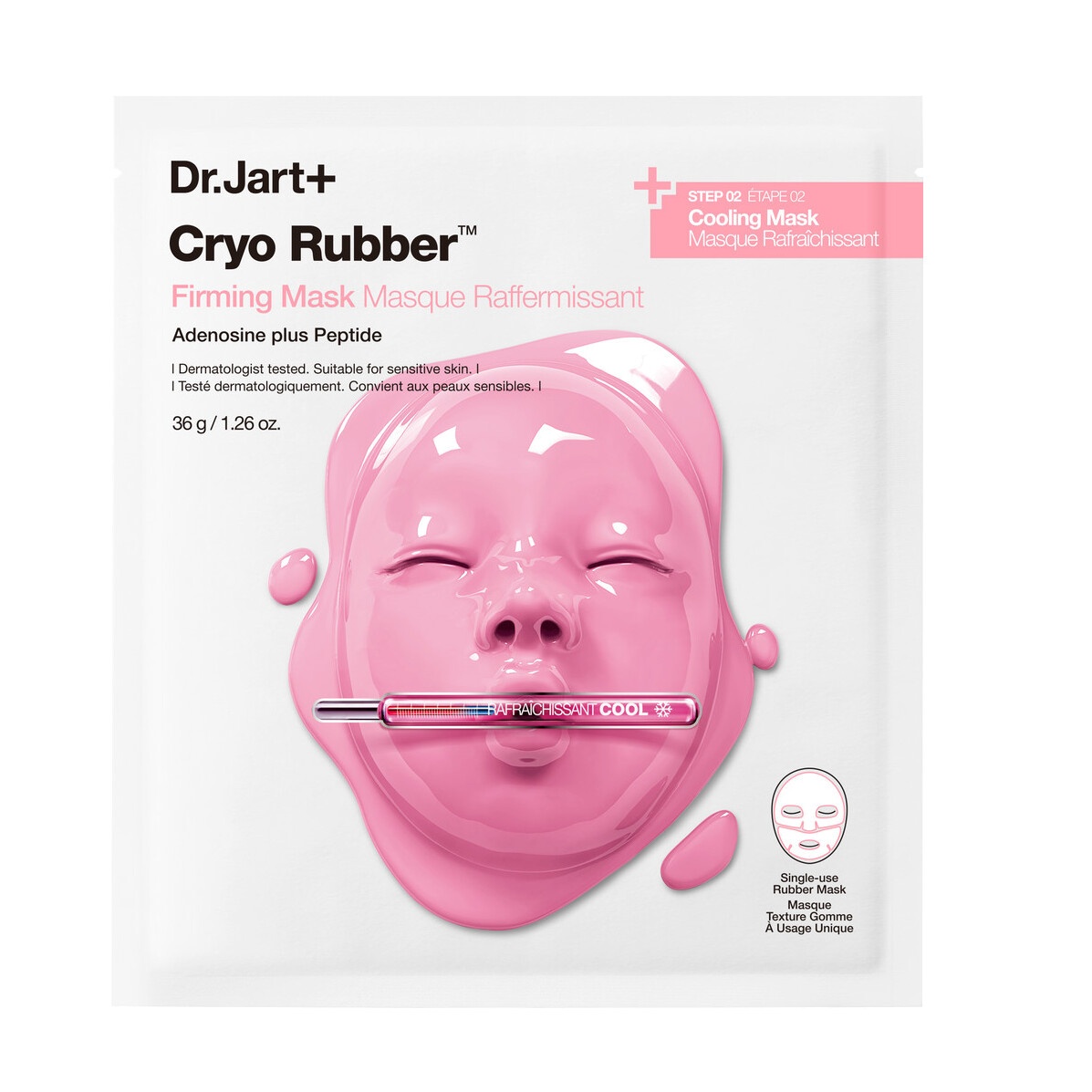 Крио-маска подтягивающая с аденозином и пептидом Cryo Rubber  купить в VISAGEHALL