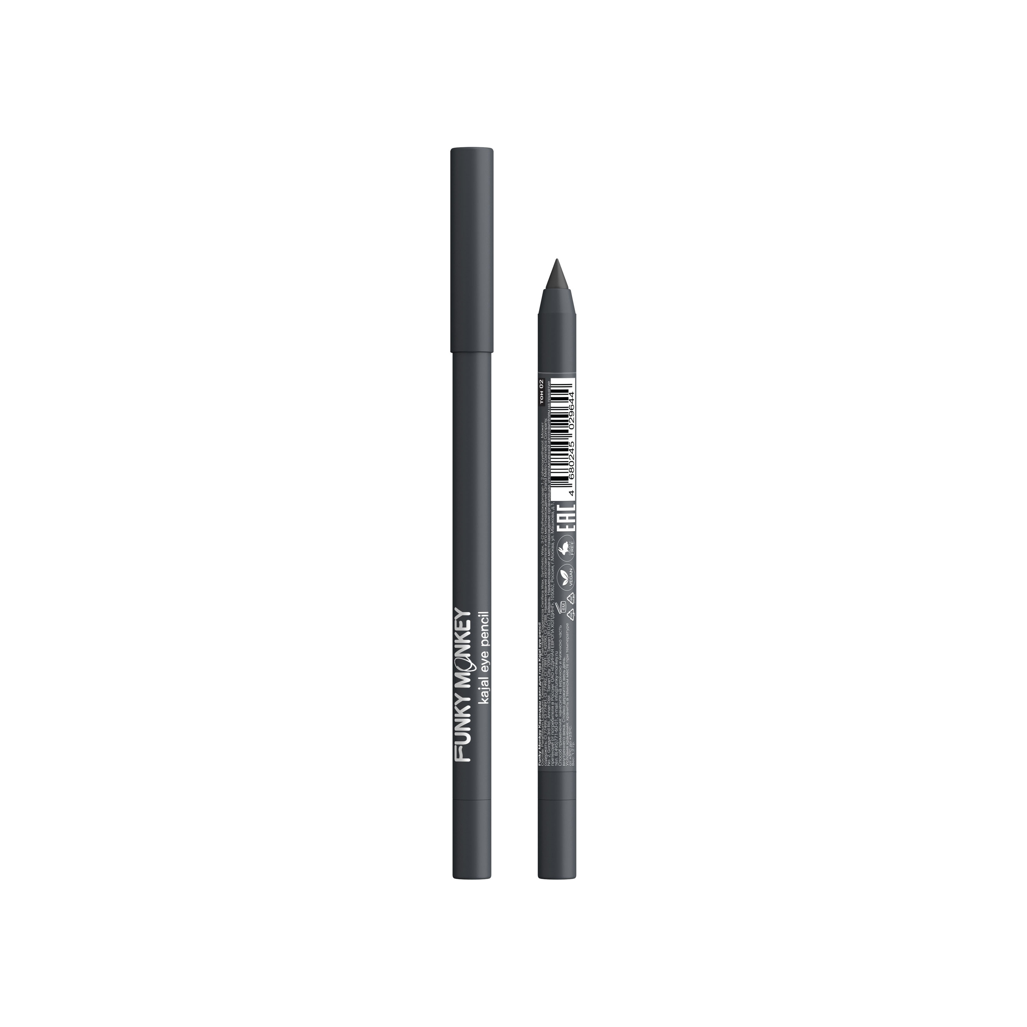 Карандаш каял для глаз Kajal eye pencil