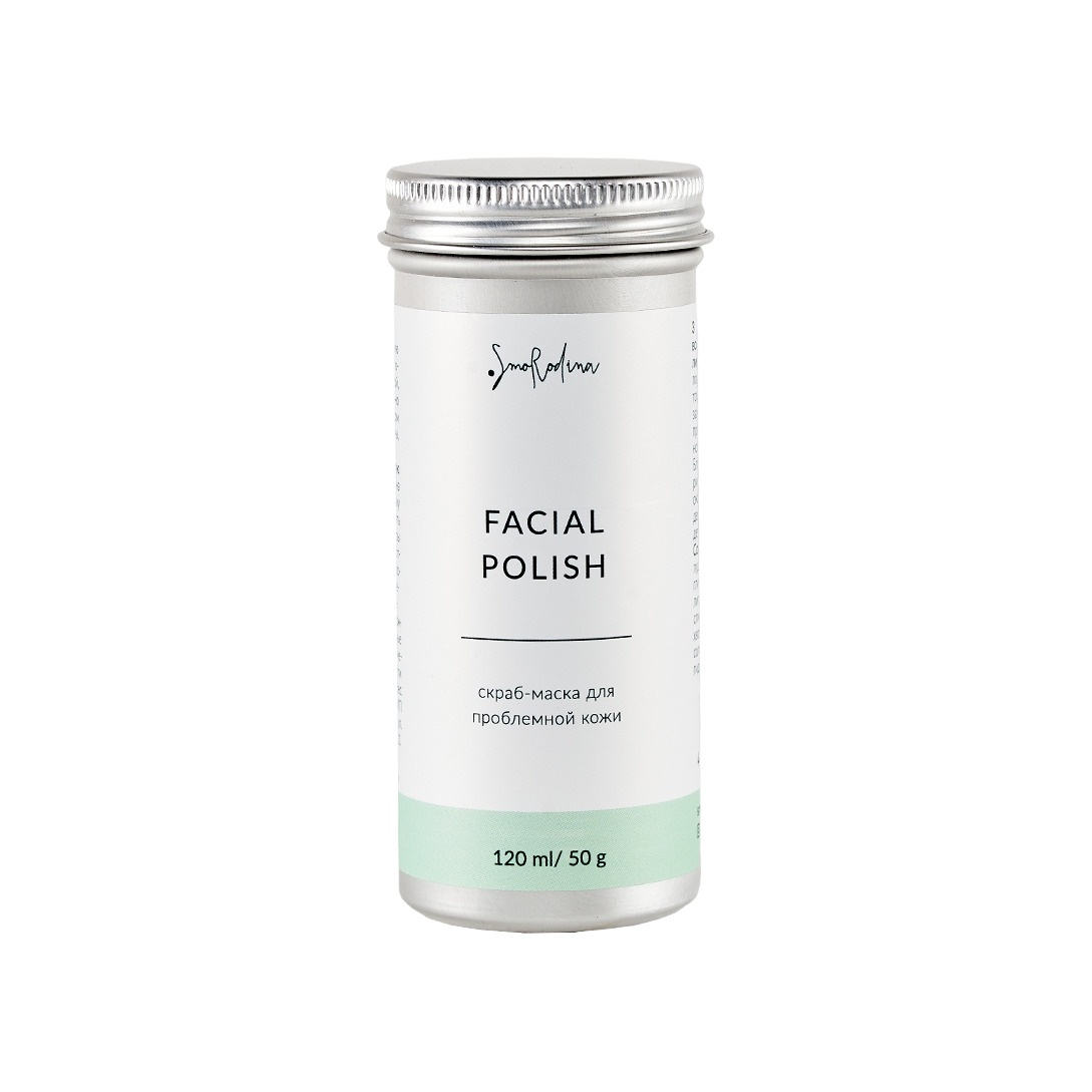 Скраб-маска для проблемной кожи лица Facial Exfoliant купить в VISAGEHALL