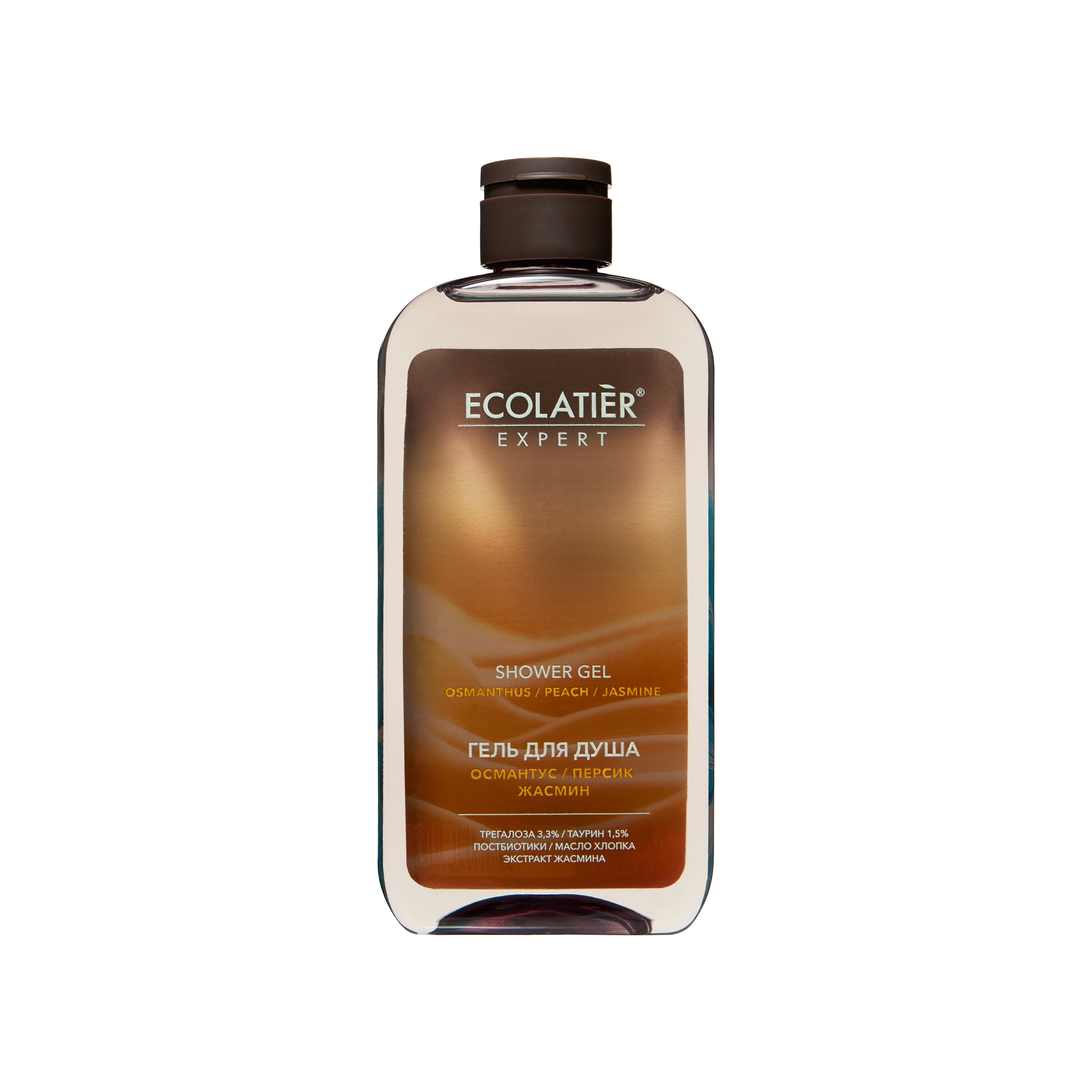 Гель для душа Османтус, персик, жасмин купить в VISAGEHALL