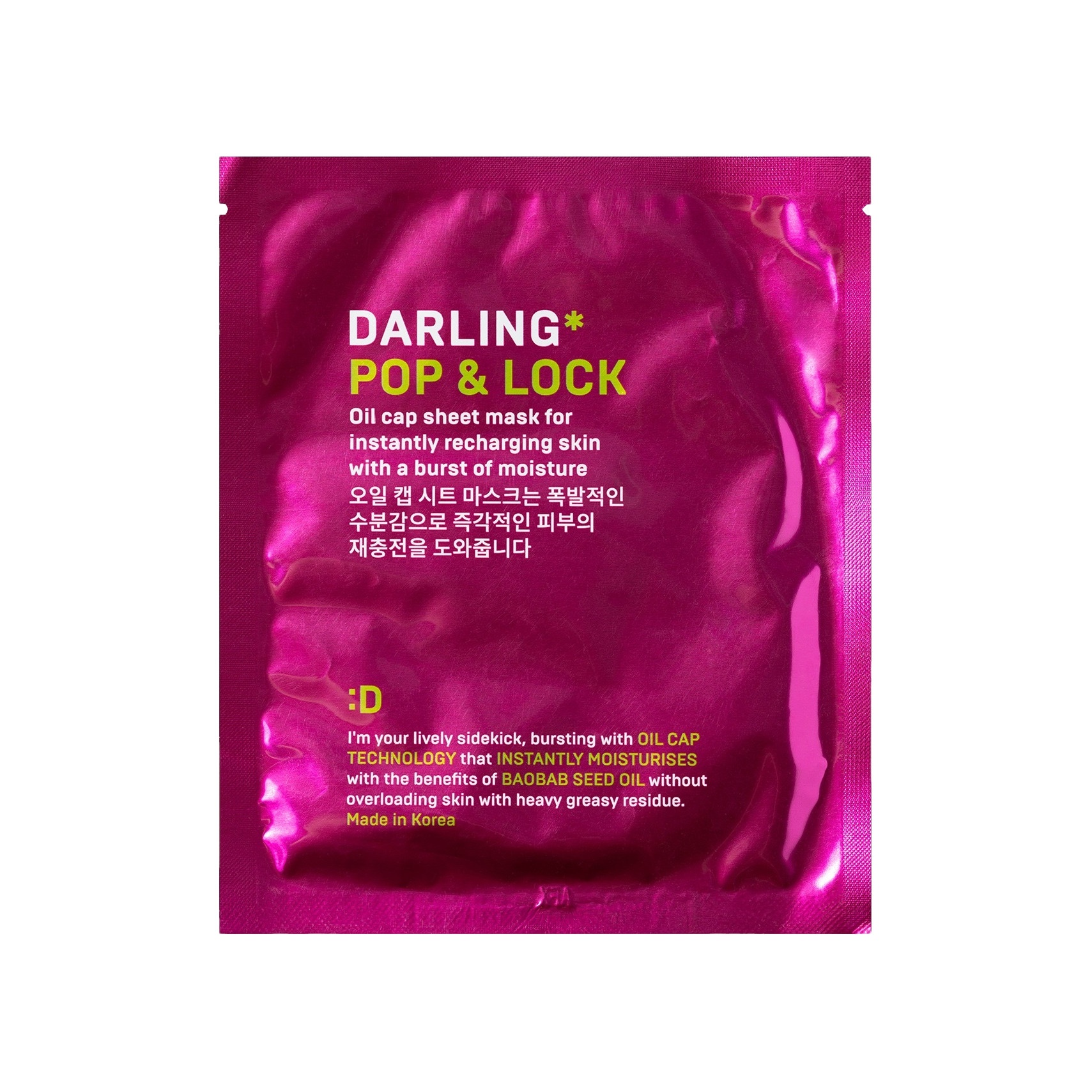 Тканевая маска с технологией Oil Cap для мгновенного увлажняющего заряда POP & LOCK купить в VISAGEHALL