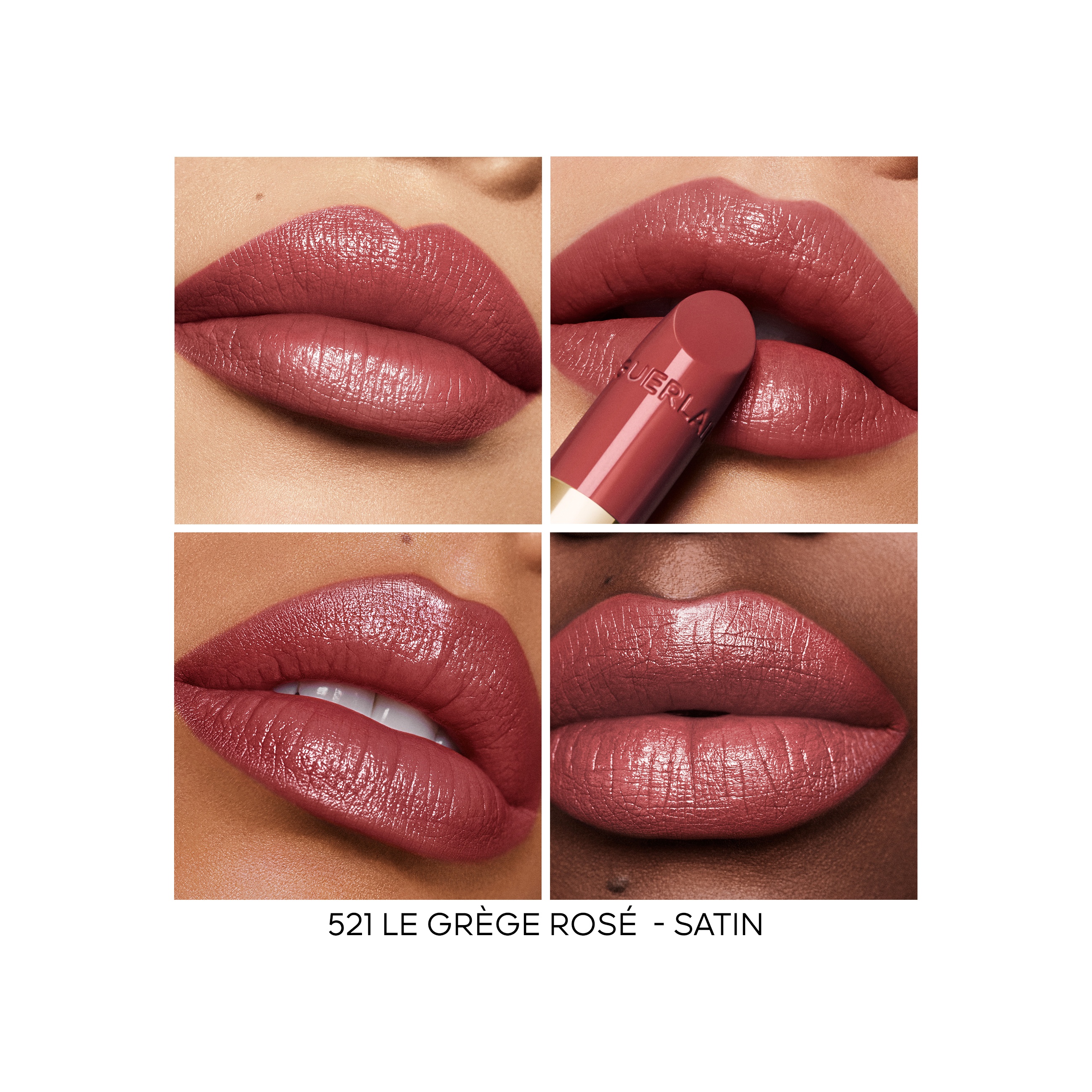 Губная помада Rouge G
