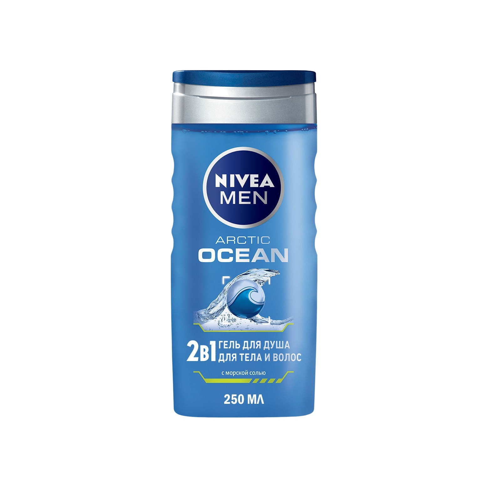 Гель для душа Arctic Ocean Men купить в VISAGEHALL