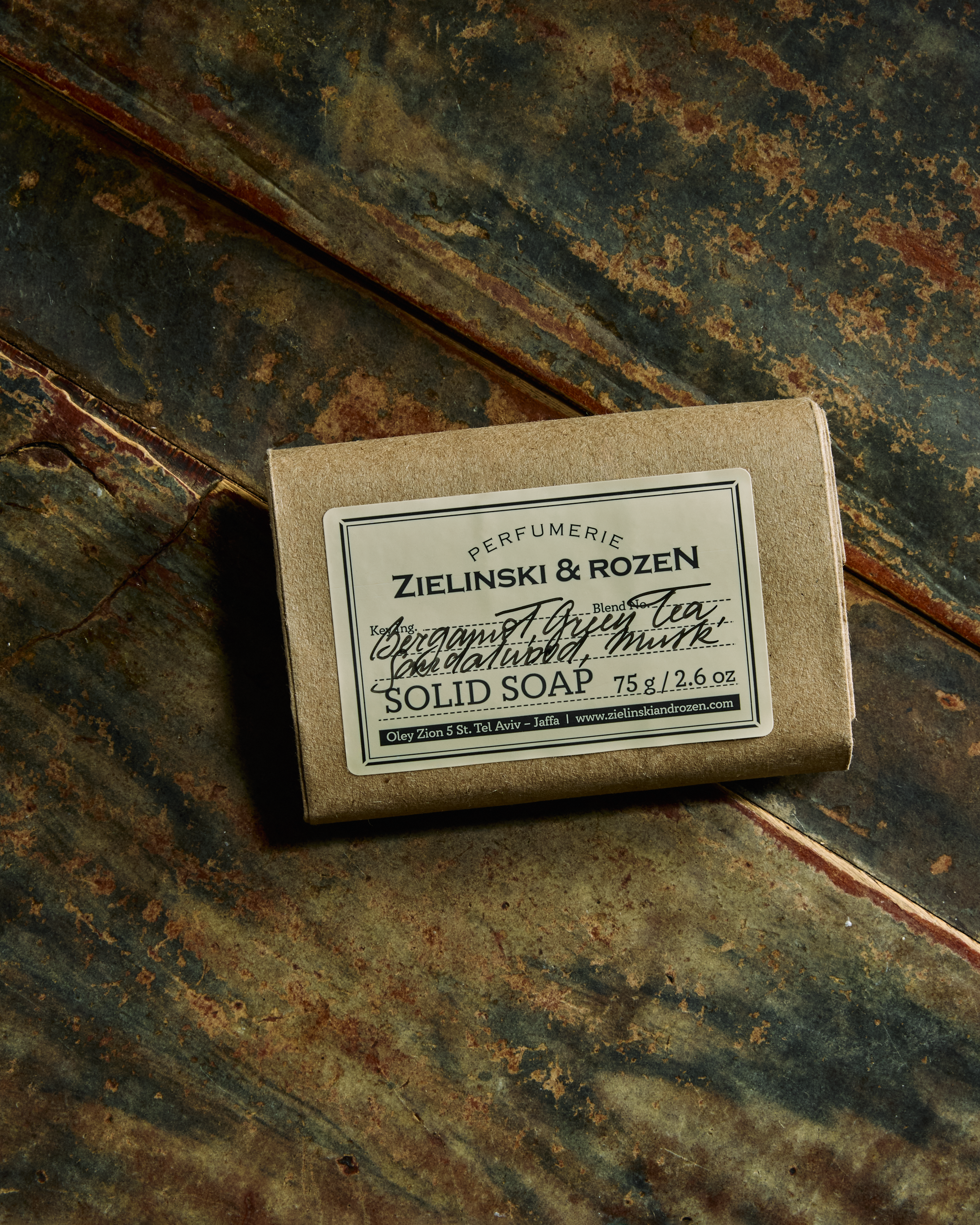 Твердое мыло Бергамот, Зеленый Чай, Сандал купить в VISAGEHALL