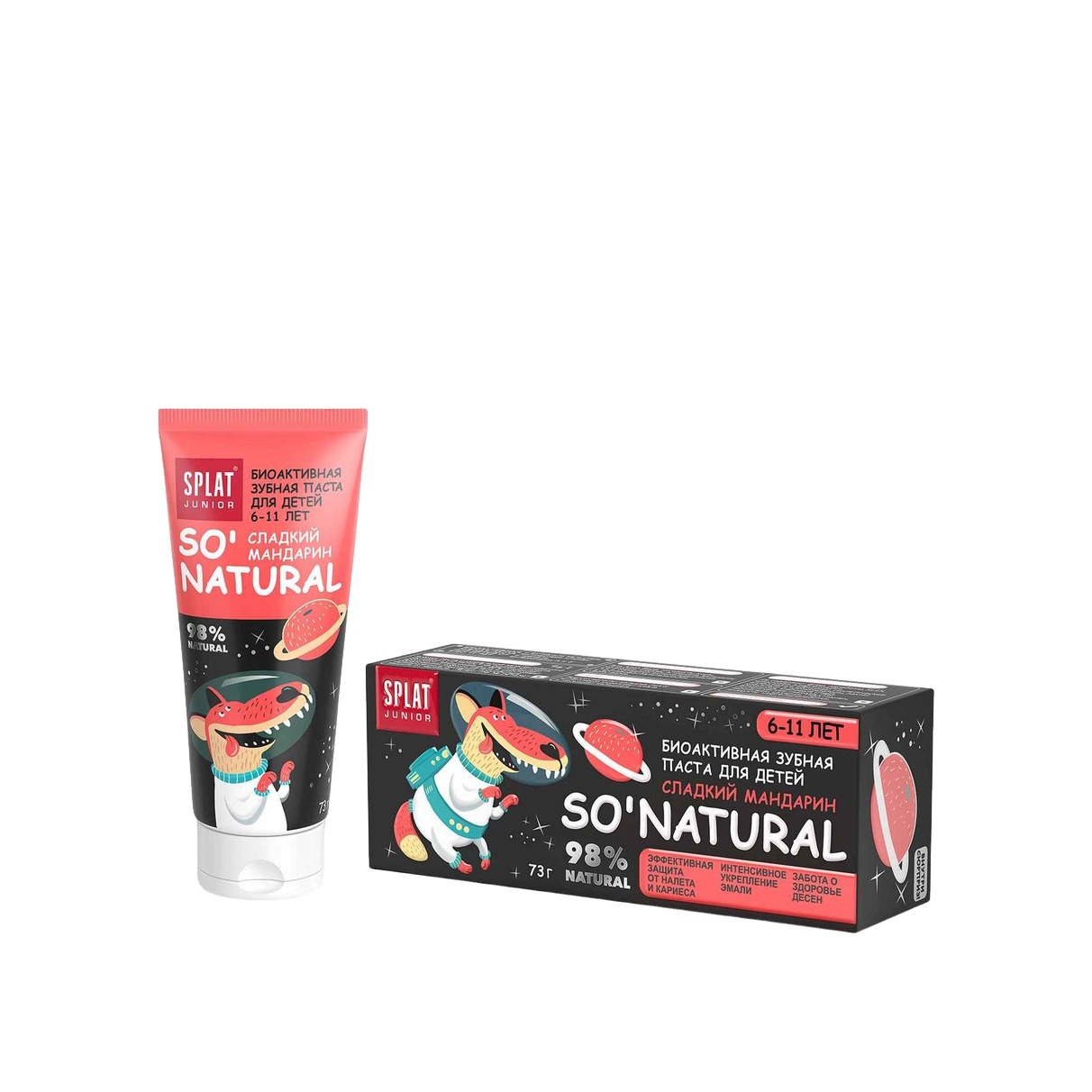 Зубная паста Сладкий мандарин 6-11 лет Junior  купить в VISAGEHALL